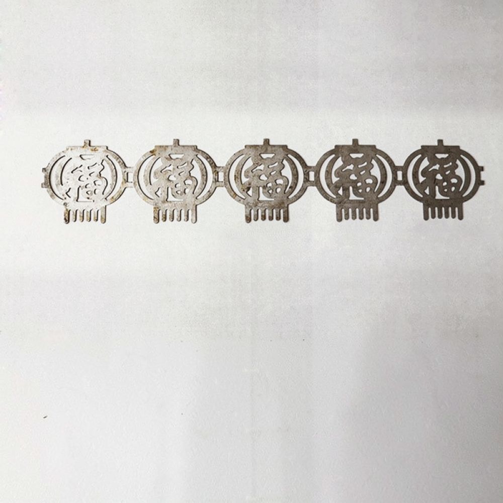 Schmiedeeisernes Zierpaneel fü – Home Improvement Fence Bewertung und Preis